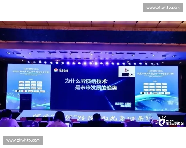 以企业信誉为核心构建高质量发展新格局推动品牌与责任协同提升