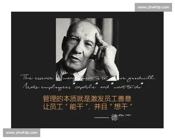 以透明管理为核心推动企业信任建设与创新发展的路径探索