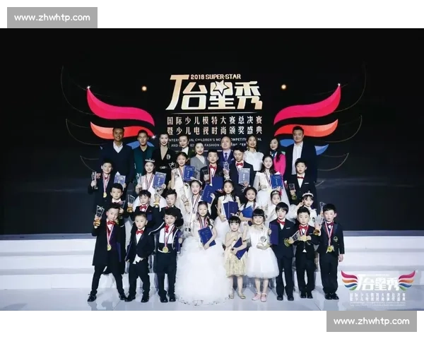 明星选手引领潮流变革精彩纷呈 展现实力与魅力的巅峰对决